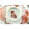 Image 7 : Set Chinese Copper Red Porcelain Bowl & Cover