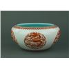 Image 1 : Fine Gilt Copper Red Porcelain Bowl Qianlong Mk