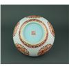 Image 4 : Fine Gilt Copper Red Porcelain Bowl Qianlong Mk