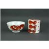 Image 1 : 2Pc Chinese Copper Red Porcelain Two Step Box&Bowl