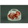 Image 1 : Copper Red Porcelain Waterpot w/ Mark