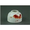 Image 2 : Copper Red Porcelain Waterpot w/ Mark