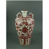 Image 2 : Ming/Qing Period Copper Red Porcelain Ewer