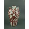 Image 3 : Ming/Qing Period Copper Red Porcelain Ewer