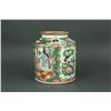 Image 2 : Chinese Canton Enameled Porcelain Teapot