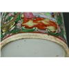 Image 6 : Chinese Canton Enameled Porcelain Teapot