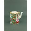 Image 1 : Chinese Canton Enameled Porcelain Teapot