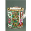 Image 2 : Chinese Canton Enameled Porcelain Teapot