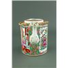 Image 3 : Chinese Canton Enameled Porcelain Teapot
