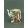 Image 4 : Chinese Canton Enameled Porcelain Teapot