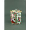 Image 5 : Chinese Canton Enameled Porcelain Teapot