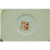 Image 8 : Chinese Canton Enameled Porcelain Teapot