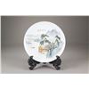 Image 1 : Chinese Painted Village Porcelain Dish