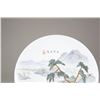 Image 2 : Chinese Painted Village Porcelain Dish