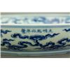 Image 4 : Blue & White Dragon Porcelain Plate Chenghua Mark