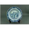 Image 1 : Chinese Export Blue & White Porcelain Dish