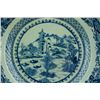 Image 2 : Chinese Export Blue & White Porcelain Dish