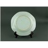 Image 3 : Chinese Export Blue & White Porcelain Dish