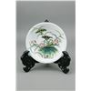 Image 2 : 4 Set Famille Rose Porcelain Plates Yongzheng Mk