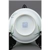 Image 4 : 4 Set Famille Rose Porcelain Plates Yongzheng Mk