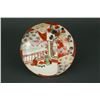 Image 2 : 6 Pieces Japanese Kutani Ware Porcelain Plates