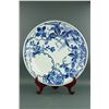 Image 1 : Japanese Large Imari Porcelain Charger