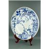 Image 2 : Japanese Large Imari Porcelain Charger