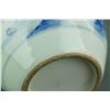 Image 4 : Chinese Blue & White Small Porcelain Jar