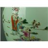 Image 4 : Pair Famille Rose Tea Porcelain Container Jars