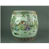 Image 5 : Pair Famille Rose Tea Porcelain Container Jars