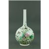 Image 1 : Famille Rose Porcelain Vase Qianlong Mark