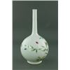 Image 2 : Famille Rose Porcelain Vase Qianlong Mark