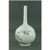 Image 3 : Famille Rose Porcelain Vase Qianlong Mark
