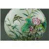 Image 4 : Famille Rose Porcelain Vase Qianlong Mark
