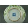 Image 5 : Famille Rose Porcelain Vase Qianlong Mark