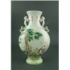 Image 1 : Republic Dragon Handled Porcelain Moon Flask Vase