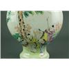 Image 2 : Republic Dragon Handled Porcelain Moon Flask Vase