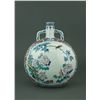 Image 1 : Ducai Porcelain Moon Flask Vase Yongzheng MK