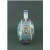 Image 4 : Ducai Porcelain Moon Flask Vase Yongzheng MK
