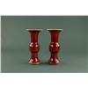 Image 1 : Pair Copper Red Porcelain Vases Qianlong Mk