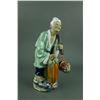 Image 3 : Chinese Pottery Figure Republic