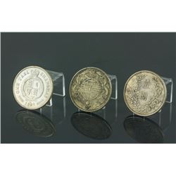 3 Pc Chinese Silver Coins