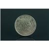 Image 4 : Three Pieces of Chinese Silver and Bronze Coins