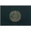 Image 7 : Three Pieces of Chinese Silver and Bronze Coins