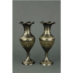 Pair of Iranian Bronze Vases