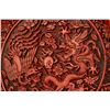 Image 4 : Chinese Cinnabar Lacquer Carved Tray