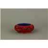 Image 3 : Chinese Cinnabar Lacquer Waterpot