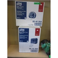 New Tork Paper Towel & Toilet Paper Dispensers