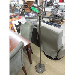 Vintage metal floor lamp