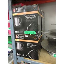 6 Russell Hobbs kettles - store returns